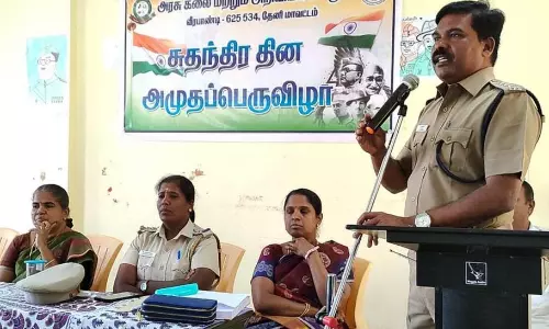 போதைப்பொருள் தடுப்பு விழிப்புணர்வு நிகழ்ச்சி போதைப்பொருள் தடுப்பு விழிப்புணர்வு நிகழ்ச்சி