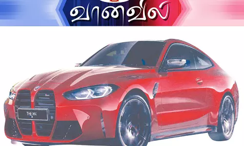 பி.எம்.டபிள்யூ. எம் 4 காம்படீஷன் கூபே பி.எம்.டபிள்யூ. எம் 4 காம்படீஷன் கூபே