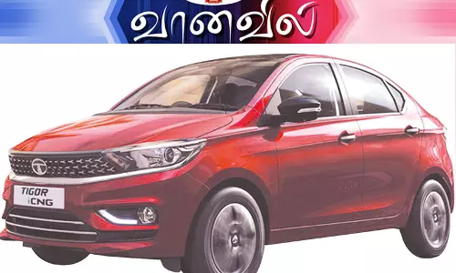 டாடா டிகோர் எக்ஸ்.எம்