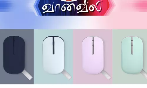 ஏ.எஸ்.யு.எஸ். மார்ஷ்மெல்லோ மவுஸ்