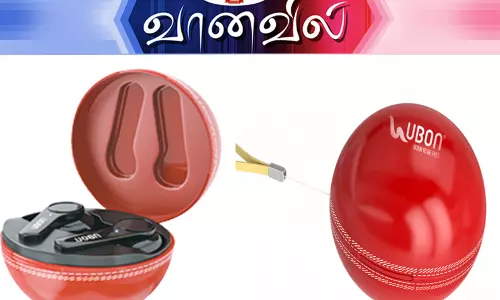 யுபோன் கிரிக்கெட் பந்து இயர்போன்