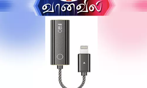 எப்.ஐ.ஐ.ஓ. கே.ஏ 2 ஆம்பிளிபயர்