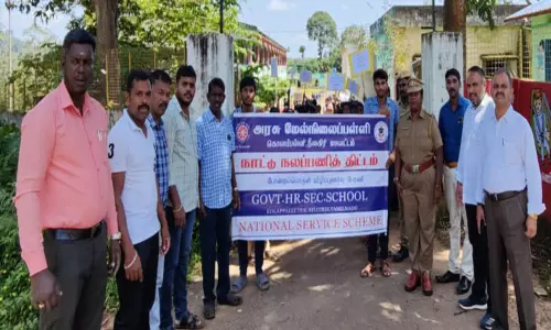 போதைப்பொருள் ஒழிப்பு விழிப்புணர்வு பேரணி