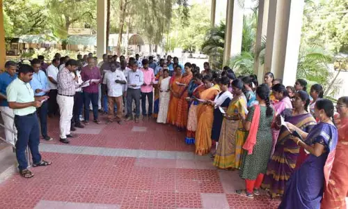 மத நல்லிணக்க நாள் உறுதிமொழி ஏற்பு