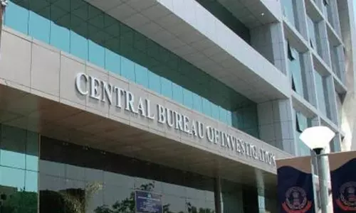 பாரத ஸ்டேட் வங்கி கிளையில் ரூ.11 கோடி மதிப்புள்ள நாணயங்கள் மாயம்: 25 இடங்களில் சி.பி.ஐ. சோதனை பாரத ஸ்டேட் வங்கி கிளையில் ரூ.11 கோடி மதிப்புள்ள நாணயங்கள் மாயம்: 25 இடங்களில் சி.பி.ஐ. சோதனை