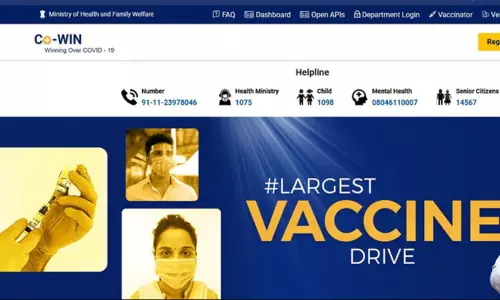 கொரோனா தடுப்பூசிக்கான கோவின் தளம் புதிய அம்சங்களுடன் புதுப்பிப்பு