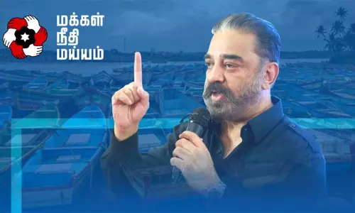 தேங்காப்பட்டணம் துறைமுகத்தில் தொடர் விபத்துகளால் பலியாகும் மீனவர்கள் - நிரந்தரத் தீர்வுகாண மக்கள் நீதி மய்யம் வலியுறுத்தல்