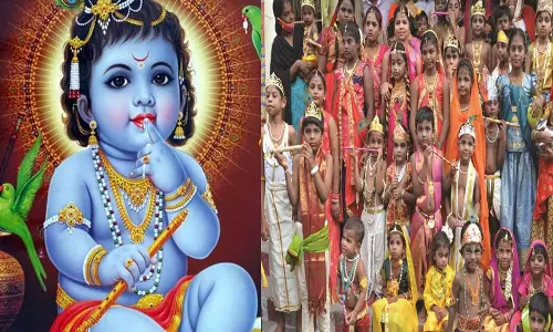 குழந்தைகள் மகிழும் கிருஷ்ண ஜெயந்தி கொண்டாட்டங்கள் குழந்தைகள் மகிழும் கிருஷ்ண ஜெயந்தி கொண்டாட்டங்கள்