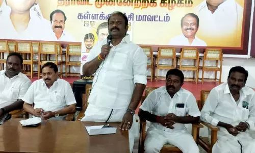 தி மு க இளைஞரணிக்கு அதிக உறுப்பினர்களை சேர்க்க வேண்டும்