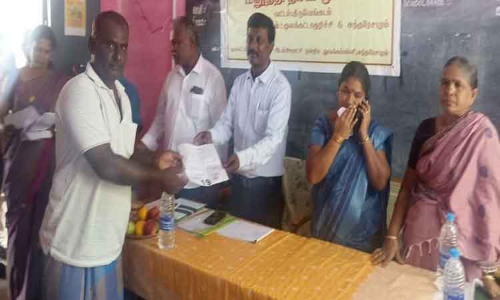 மனுநீதி நாள் முகாம்