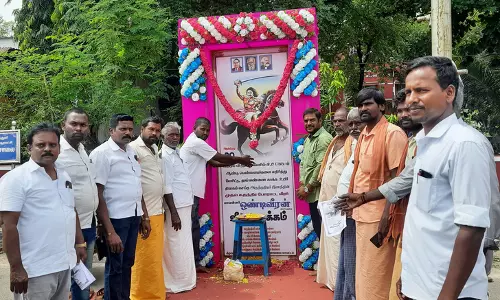 ஒண்டிவீரன் நினைவு தினம்