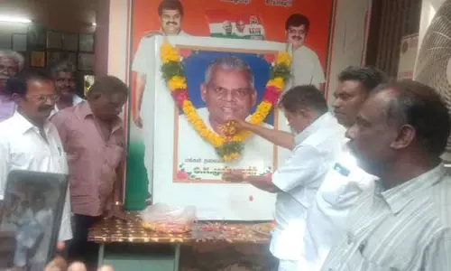 ஜி.கே.மூப்பனார் பிறந்தநாள் விழா