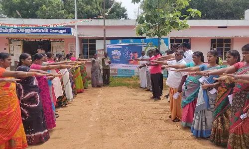 மோகனூரில் சுற்றுச்சூழல் பாதுகாப்போம் உறுதிமொழி ஏற்பு நிகழ்ச்சி மோகனூரில் சுற்றுச்சூழல் பாதுகாப்போம் உறுதிமொழி ஏற்பு நிகழ்ச்சி