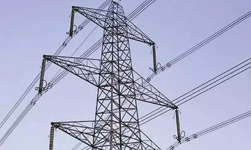 நாளை மறுநாள் மின்சாரம் நிறுத்தம்