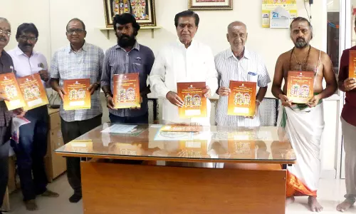 சேலத்தில், 7-ந் தேதி நடைபெறும் சுகவனேசுவரர் கோவில் கும்பாபிஷேகத்தில் அமைச்சர்கள் கே.என்.நேரு, சேகர்பாபு பங்கேற்கிறார்கள் சேலத்தில், 7-ந் தேதி நடைபெறும் சுகவனேசுவரர் கோவில் கும்பாபிஷேகத்தில் அமைச்சர்கள் கே.என்.நேரு, சேகர்பாபு பங்கேற்கிறார்கள்