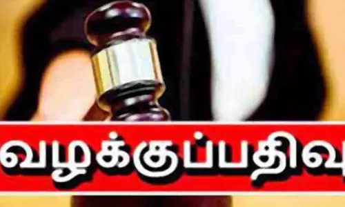பெண்ணிடம் வரதட்சணை கேட்டு சித்ரவதை பெண்ணிடம் வரதட்சணை கேட்டு சித்ரவதை