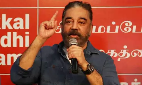 பத்திரப் பதிவுத்துறையில் முறைகேடுகள் நிகழாமல் இருக்க நடவடிக்கை எடுக்க வேண்டும் - மக்கள் நீதி மய்யம் கோரிக்கை