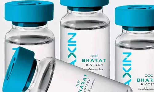 34-வது கட்ட கொரோனா தடுப்பூசி சிறப்பு முகாம் 34-வது கட்ட கொரோனா தடுப்பூசி சிறப்பு முகாம்