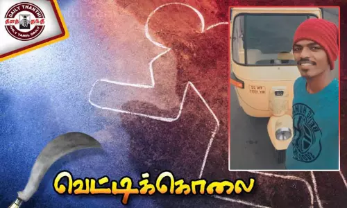 சோழிங்கநல்லூர்: கோவில் விழாவில் ஆட்டோ டிரைவர் வெட்டிக்கொலை