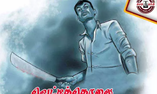 திருச்சியில் பயங்கரம்: கொத்தனார் ஓடஓட விரட்டி வெட்டிக்கொலை திருச்சியில் பயங்கரம்: கொத்தனார் ஓடஓட விரட்டி வெட்டிக்கொலை