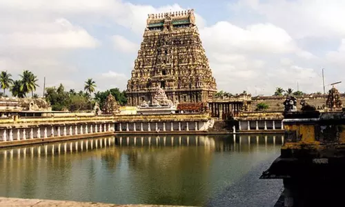 சிதம்பரம் நடராஜர் கோவிலில் இந்து சமய அறநிலையத்துறை அதிகாரிகள் குழு  இன்று ஆய்வு