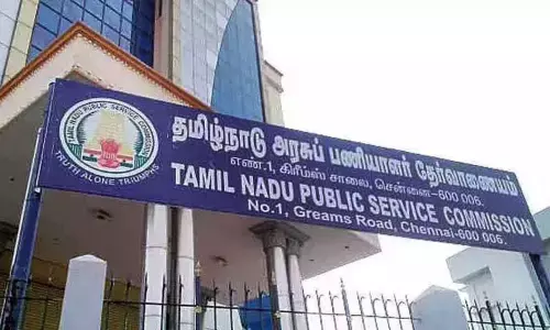 குரூப்-1 தேர்வுக்கு விண்ணப்பிக்கும் கால அவகாசம் இன்றுடன் நிறைவு