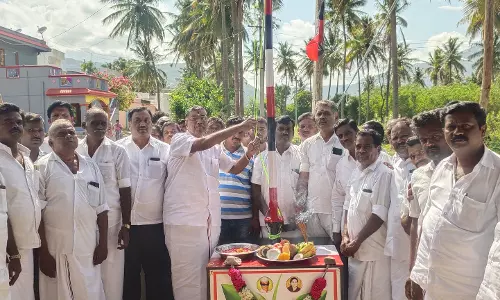 அ.தி.மு.க. கொடி ஏற்று விழா