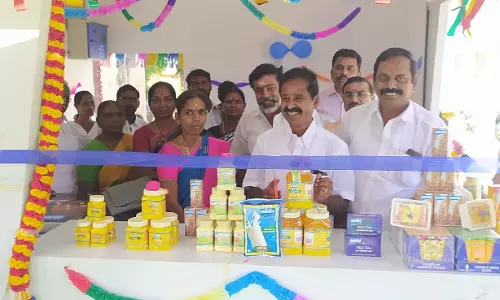 மோகனூர் ஊராட்சி ஒன்றிய அலுவலகத்தில் ஆவின் பாலகம் திறப்பு விழா மோகனூர் ஊராட்சி ஒன்றிய அலுவலகத்தில் ஆவின் பாலகம் திறப்பு விழா