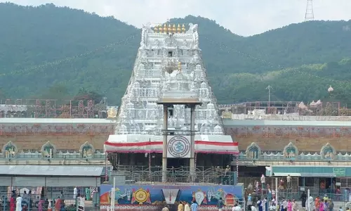 திருப்பதி ஏழுமலையானை தரிசிக்க நாளை ஆர்ஜித சேவை டிக்கெட்டுகள் வெளியீடு திருப்பதி ஏழுமலையானை தரிசிக்க நாளை ஆர்ஜித சேவை டிக்கெட்டுகள் வெளியீடு