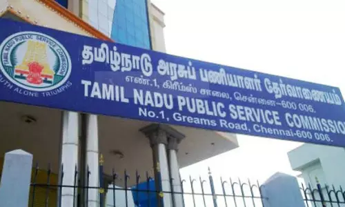 டி.என்.பி.எஸ்.சி. குரூப் 1 தேர்வுக்கு 3.16 லட்சம் பேர் விண்ணப்பம்