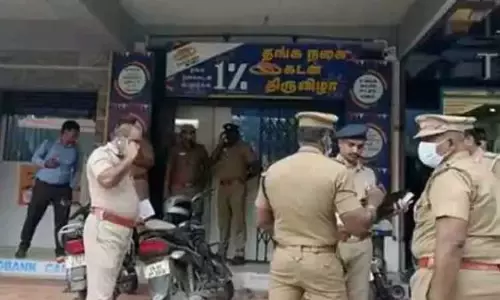 சென்னையை உலுக்கிய வங்கி கொள்ளை: கொள்ளையர்கள் தப்பிச் செல்ல உதவியவர் கைது