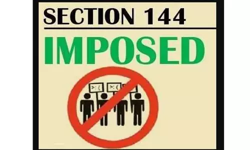 குடகில் 144 தடை உத்தரவு அமல்