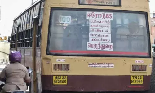 தடம் எண் இல்லாத மாற்று பஸ்களால் கிராம மக்கள் அவதி