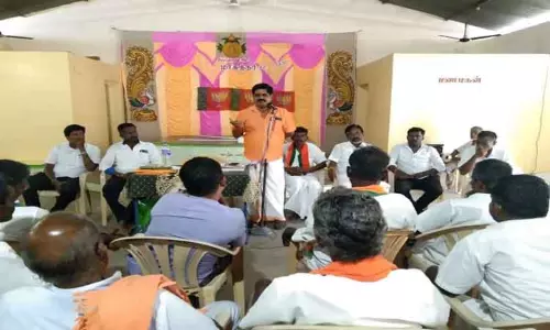 பா.ஜனதா கூட்டம் பா.ஜனதா கூட்டம்