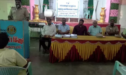 போதைபொருள் ஒழிப்பு விழிப்புணர்வு நிகழ்ச்சி