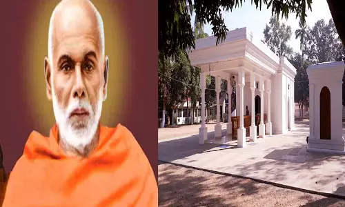 வள்ளலார் வழி நின்ற மகான் நாராயணகுரு