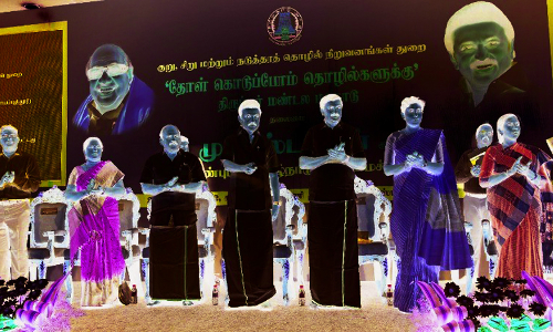 சிறு, குறு, நடுத்தர நிறுவனங்களின் வளர்ச்சிக்கு ரூ.167½ கோடியில் புதிய திட்டங்கள் சிறு, குறு, நடுத்தர நிறுவனங்களின் வளர்ச்சிக்கு ரூ.167½ கோடியில் புதிய திட்டங்கள்