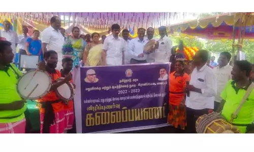 போதைப்பொருள் விழிப்புணர்வு கலை நிகழ்ச்சி
