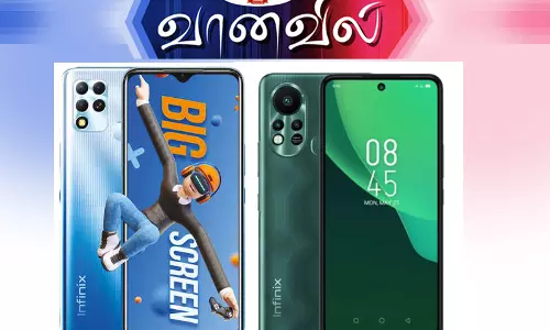 இன்பினிக்ஸ் ஹாட் 12 ஸ்மார்ட்போன்