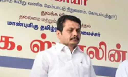 சட்ட உறுப்பினரை நியமிக்க நடவடிக்கை எடுக்கப்படும்