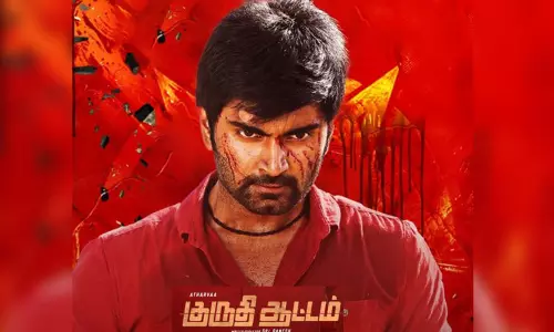 அதர்வா நடிப்பில் வெளியான குருதி ஆட்டம் படத்தின் ஓடிடி ரிலீஸ் தேதி அறிவிப்பு..!