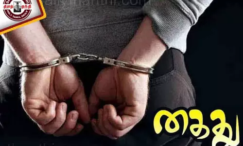 நகைக்கடையில் ரூ.2½ கோடி வைர கம்மல்களை திருடிய வெளிநாட்டு வாழ் இந்திய குடும்பத்தின் காப்பாளர் கைது நகைக்கடையில் ரூ.2½ கோடி வைர கம்மல்களை திருடிய வெளிநாட்டு வாழ் இந்திய குடும்பத்தின் காப்பாளர் கைது