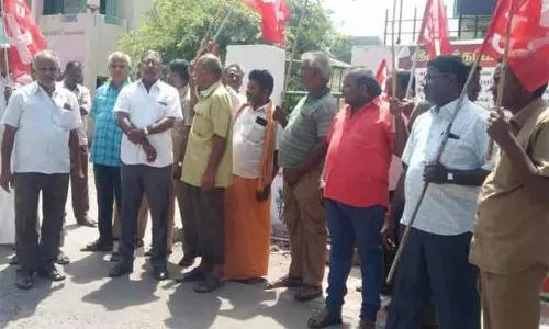 சி.ஐ.டி.யூ. தொழிற்சங்கத்தினர் ஆர்ப்பாட்டம்