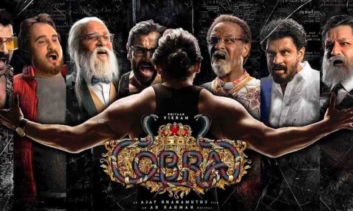 கோப்ரா வித்தியாசமான ஜானரில் தயாராகி இருக்கிறது...ஏழு கெட்டப்புகளில் நடித்திருக்கிறேன்- சீயான் விக்ரம் கோப்ரா வித்தியாசமான ஜானரில் தயாராகி இருக்கிறது...ஏழு கெட்டப்புகளில் நடித்திருக்கிறேன்- சீயான் விக்ரம்