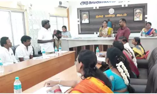 அரக்கோணம் நகரமன்ற கூட்டம்