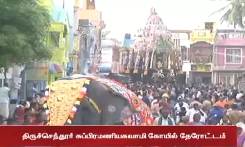 திருச்செந்தூர் சுப்பிரமணியசுவாமி கோவிலில் 2 ஆண்டுகளுக்கு பிறகு ஆவணி திருவிழா தேரோட்டம்