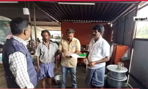 ஓமலூர் உணவகங்களில் ரசாயனம் கலக்கப்படுவதாக புகார் - உணவு பாதுகாப்பு துறை அதிகாரிகள் ஆய்வு