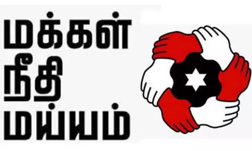 பில்கிஸ் பானு வழக்கு: காந்தி பிறந்த ஊரில் நீதிக்கு இடமில்லையா? - மக்கள் நீதி மய்யம் கண்டனம்