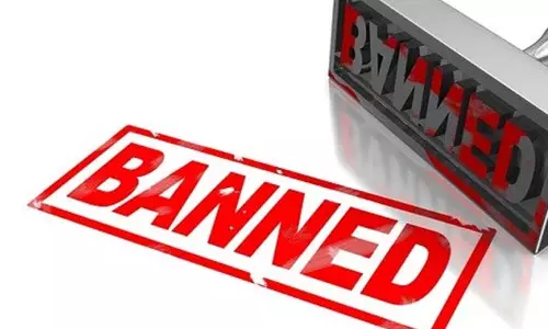 பல்வேறு குற்றவழக்குகளில் தொடர்புடைய 2 ரவுடிகள், சிவமொக்கா நகருக்குள் நுழைய தடை பல்வேறு குற்றவழக்குகளில் தொடர்புடைய 2 ரவுடிகள், சிவமொக்கா நகருக்குள் நுழைய தடை