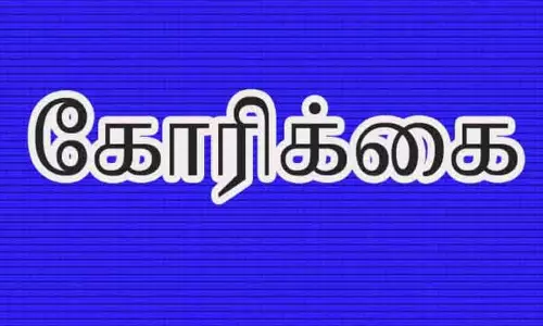 டொம்புச்சேரி அருகே ஓடையில் மணல் அள்ளுவதை தடுக்க கோரிக்கை டொம்புச்சேரி அருகே ஓடையில் மணல் அள்ளுவதை தடுக்க கோரிக்கை